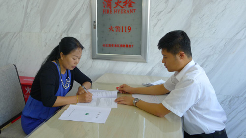 海拉尔区--内蒙古频道--人民网