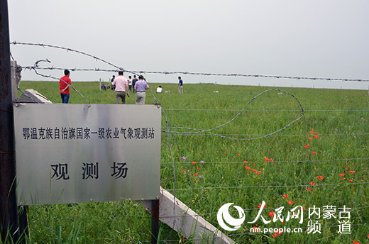 我国人均水资源_某市人均水资源占有(3)
