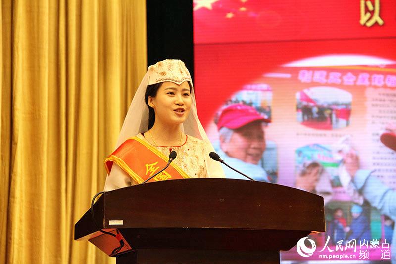 全国民族团结进步模范事迹报告会在内蒙古举行