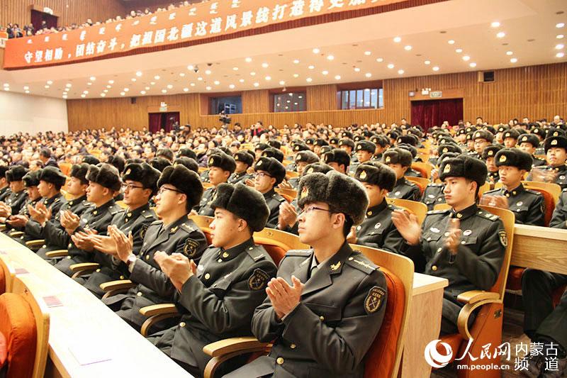 全国民族团结进步模范事迹报告会在内蒙古举行