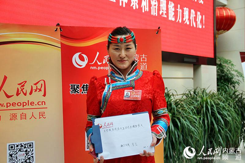 手指有痣代表什么图解_人大代表有收入么