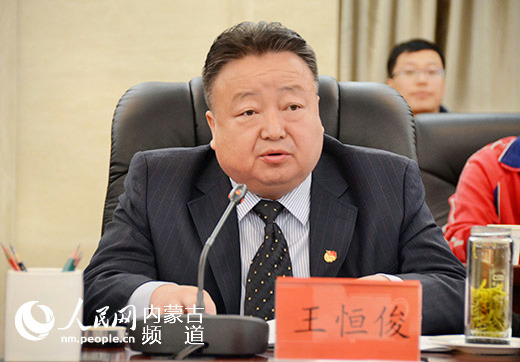 呼和浩特团市委纪念"五四运动":10位青年被授予"青年五四奖章"