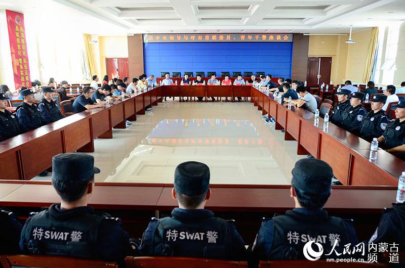 陈章乐 nm.people.com.cn