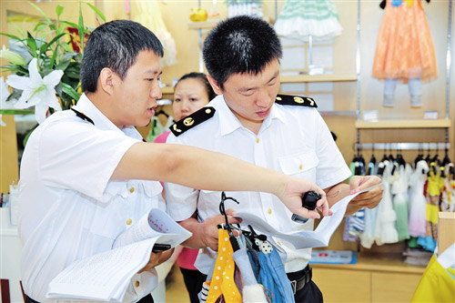 以质取胜建设质量强区