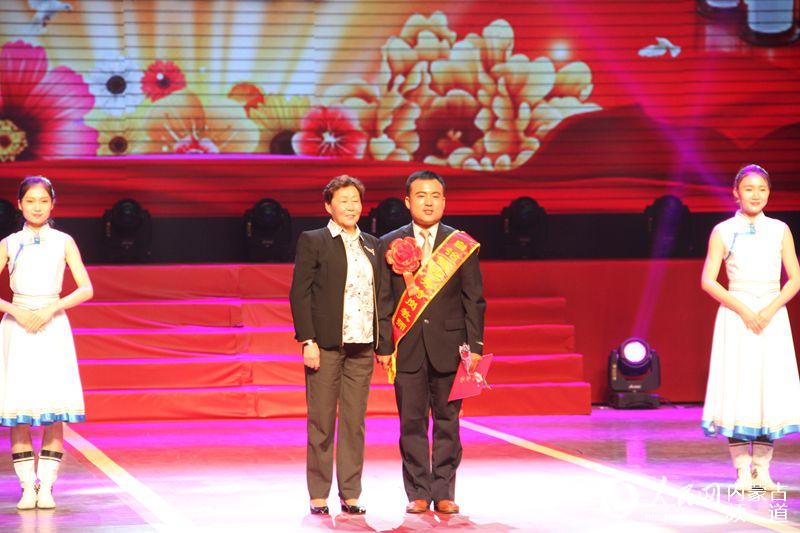 年内蒙古自治区优秀乡村教师和优秀特岗教师颁