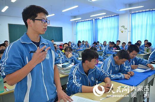 内蒙古:区外务工人员随迁子女参加高考相关条