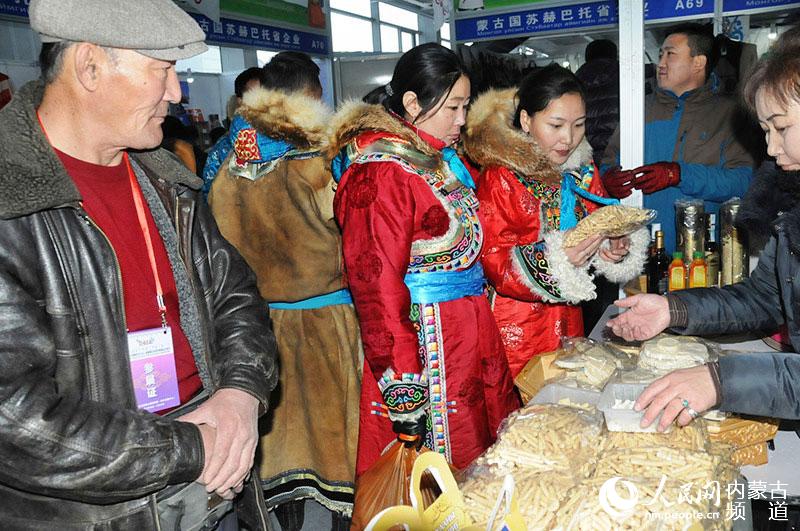 中蒙博览会·2016珠恩嘎达布其口岸合作发展