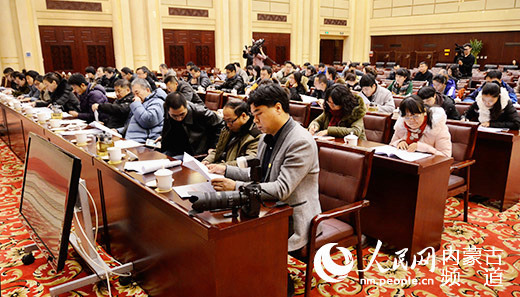 内蒙古政协十一届四次会议22日召开 准备工作