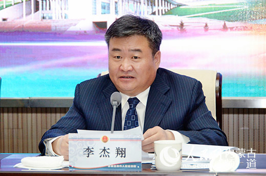 内蒙古自治区党委常委,呼和浩特市市委书记那顺孟和,内蒙古自治区人民