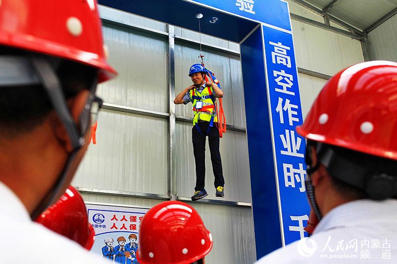 中国中铁地铁施工安全体验馆落户呼和浩特