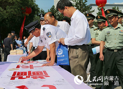 蒙古人民共和国人口_蒙古国的经济是怎样走向衰退的(3)