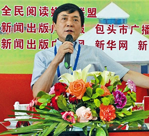 曹文轩