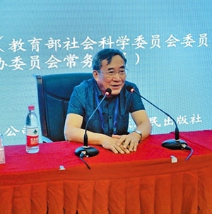 葛剑雄