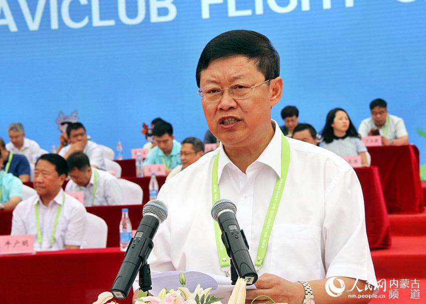 内蒙古自治区副主席王波致辞