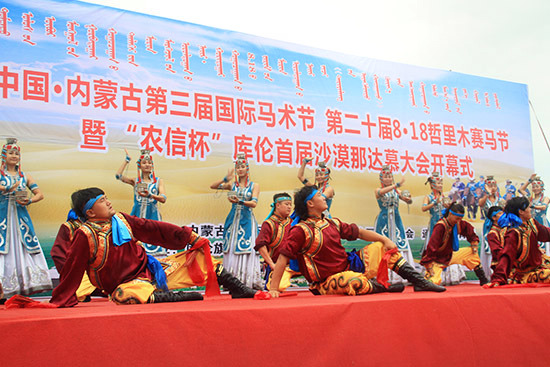 锦州旅游景点_锦州旅游收入(3)