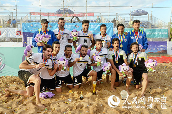 2016年首届亚洲沙滩足球锦标赛伊朗夺得冠军