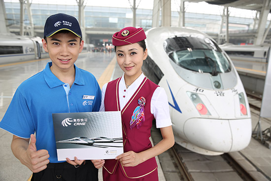 高铁快运扩网至全国505个城市 内蒙古新增办