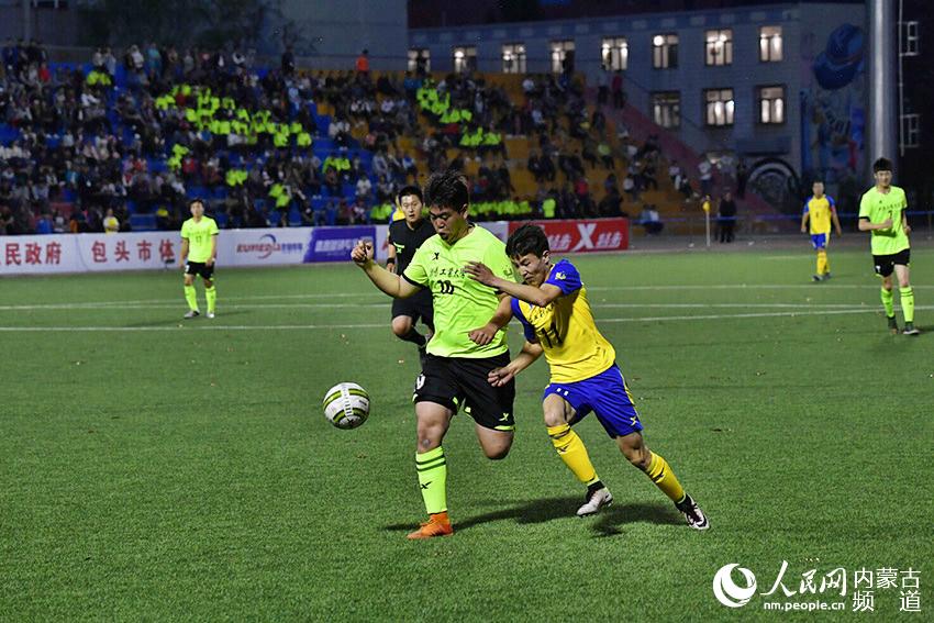中国大学生校园足球联赛超级组(北区)决赛拉开