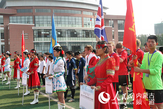 内蒙古国际青少年U15校园足球夏令营在呼和浩