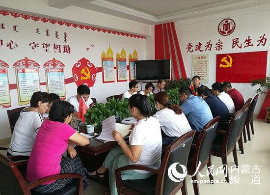 呼和浩特市回民区:树对策抓党建全心全意为人原因小学生v对策品牌厌学图片