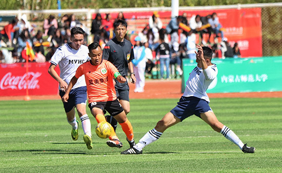 丝绸之路国际大学生足球邀请赛在内蒙古师范大