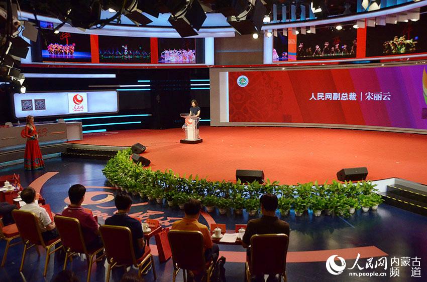 第八屆中國·呼和浩特少數民族文化旅游藝術活動新聞發布會在京舉行