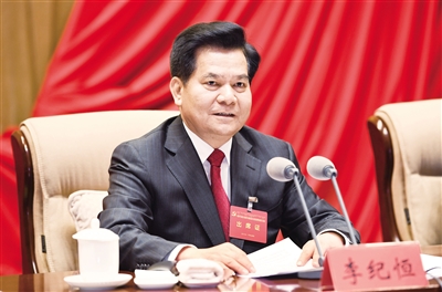 中国共产党内蒙古自治区第十届委员会第八次全