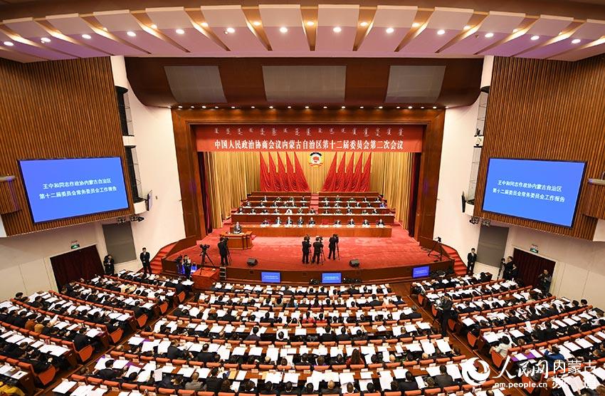 【組圖】內蒙古自治區政協十二屆二次會議開幕