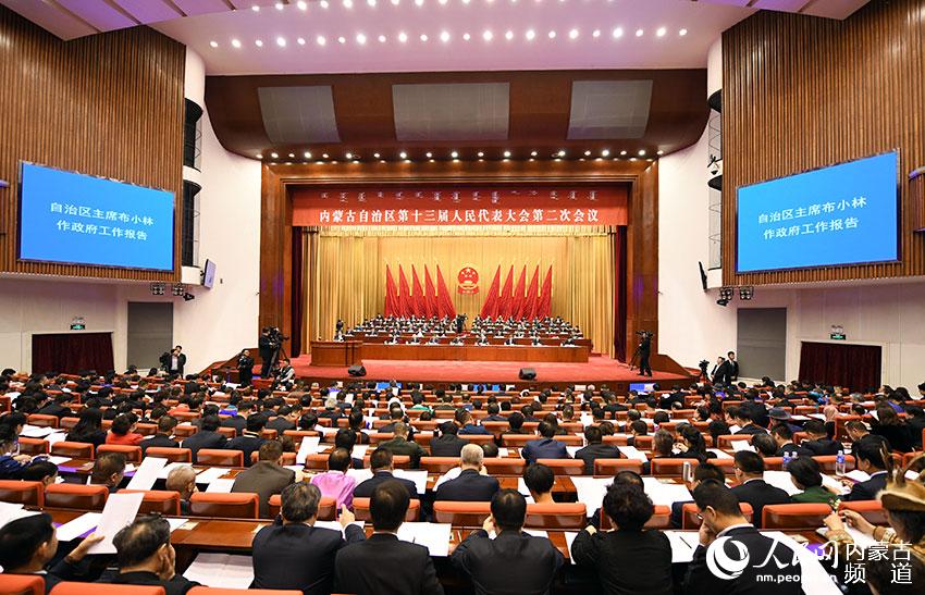 【組圖】內蒙古自治區十三屆人大二次會議開幕