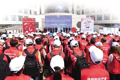 内蒙古:加强知识产权保护 促进经济高质量发展