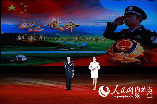 �¼�������ֳ�