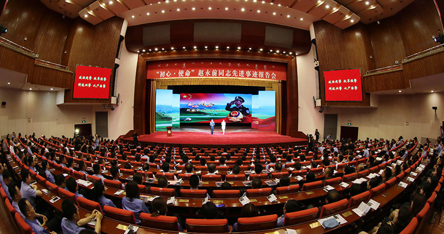�¼�������ֳ�