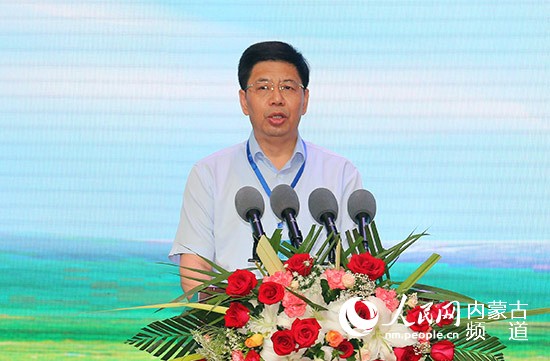 民营经济助推鄂尔多斯绿色发展论坛召开