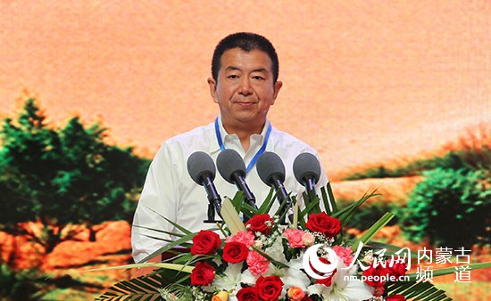 民营经济助推鄂尔多斯绿色发展论坛召开
