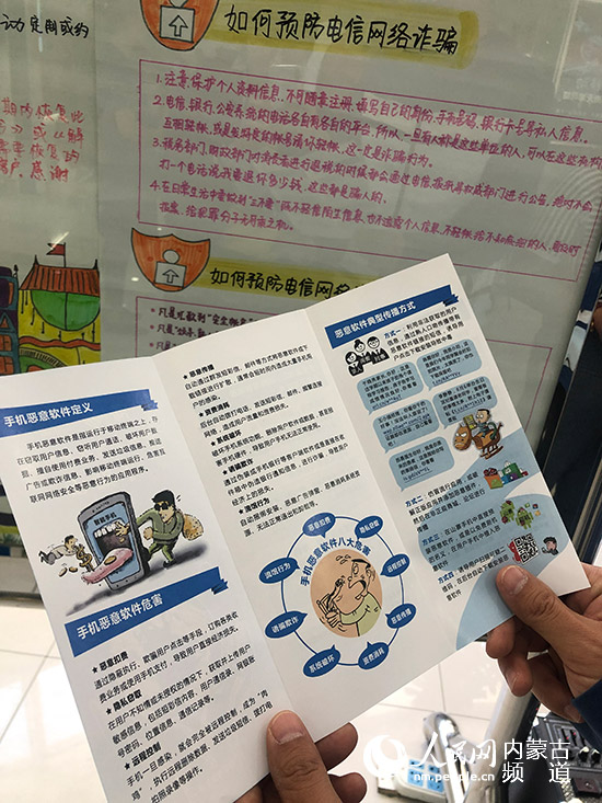 宽带账号和密码如何查_电信查宽带账号_怎么查宽带账号和密码