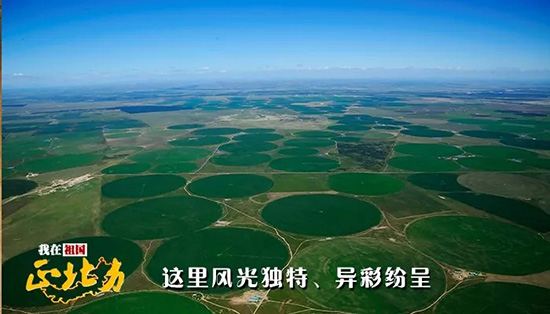 内蒙古赤峰市经济总量_内蒙古赤峰市图片