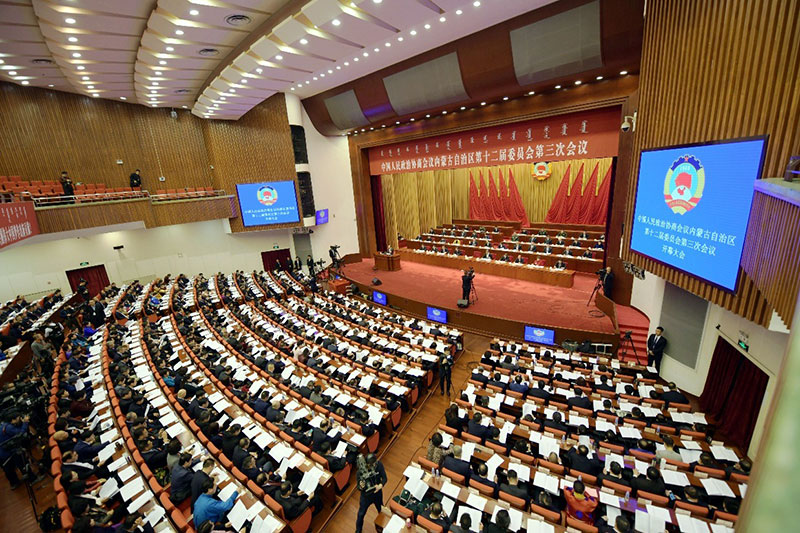 內蒙古自治區政協十二屆三次會議開幕