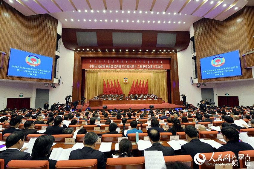 內蒙古自治區政協十二屆三次會議開幕