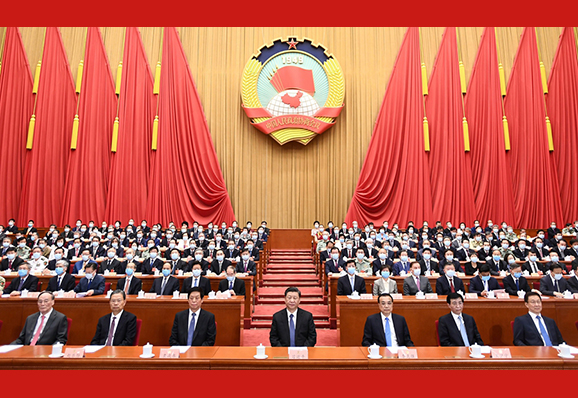 全國政協十三屆三次會議在京閉幕