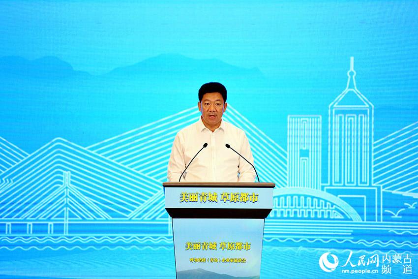 呼和浩特市副市長喬允利進行黃河流域文旅推介。陳立庚 攝
