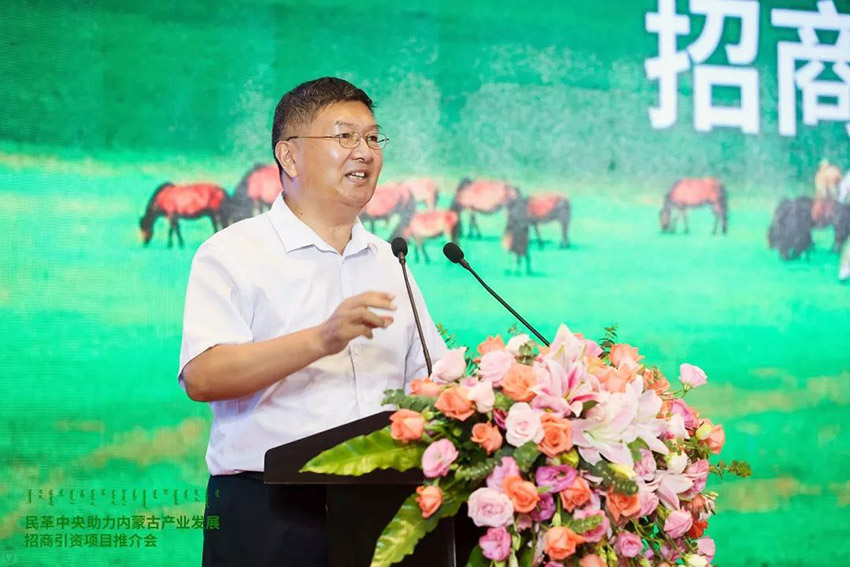 民革中央社会服务部副部长蔡永飞致辞。