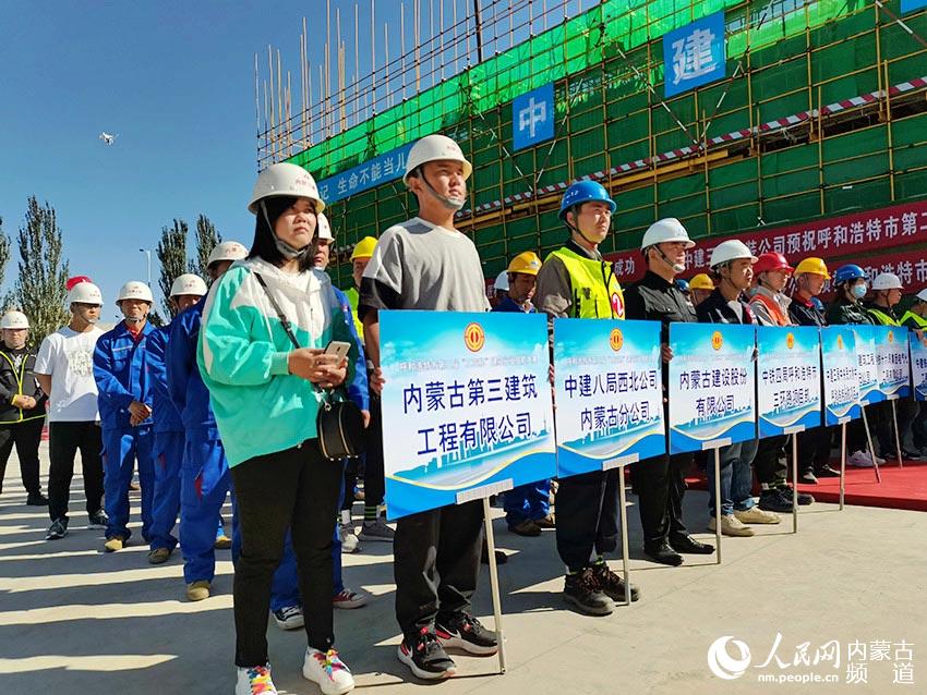 參賽選手。王慧 攝