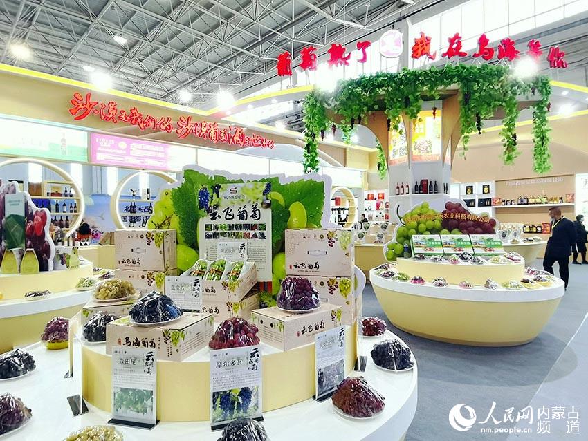 �ڰ˽����ɹ���ɫũ���Ʒ�������ֳ������� ��