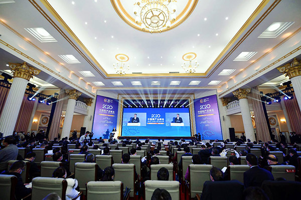 2020中國新產業峰會在包頭市開幕12月8日上午，2020中國新產業峰會在內蒙古包頭市開幕。本屆峰會以“創新無界、開放互聯——變革中的產業機遇”為主題，分為線下峰會和線上三場雲論壇。【詳細】 