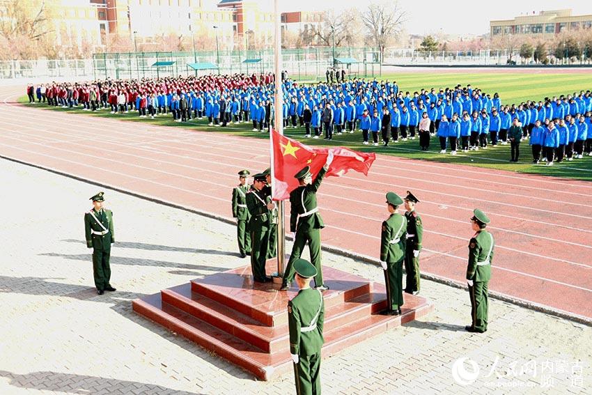 ���ͺ����еھ��о�����������ʽ����ΰ ��