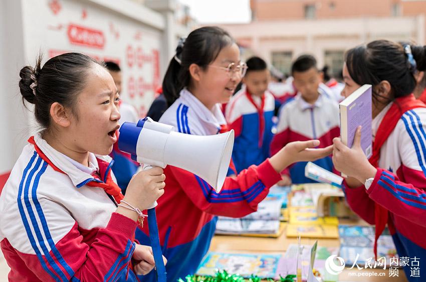 ���ͺ�������Ȫ���������Сѧѧ���ڡ�У԰����ڡ��ϡ��������鼮����������