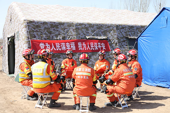 九原私人应急 nm.people.com.cn