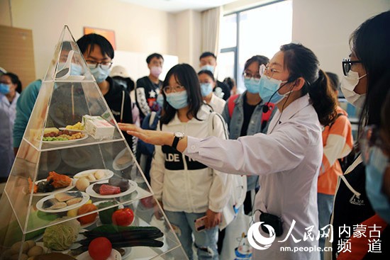 2021年全民营养周暨5·20中国学生营养日内蒙古启动仪式举行