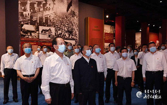 中国共产党人的初心和使命包括 LOCAL202106291040000287808515881.jpg