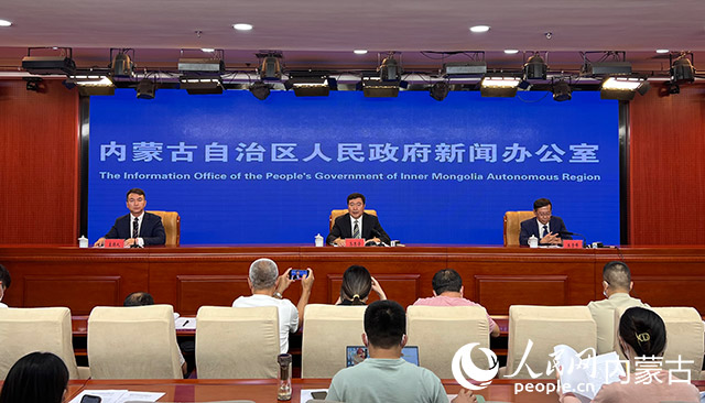 新闻发布会现场。实习生宋雪摄
